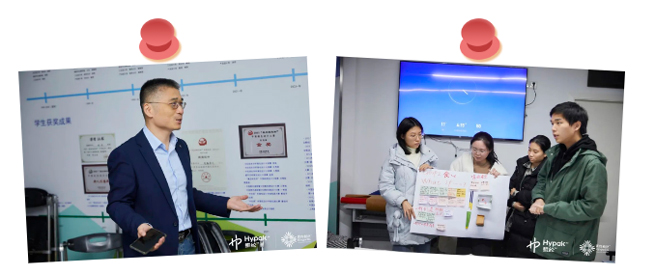 /uploads/image/2023/12/22/kunlun-hypak-donghua-university-linkage-the-peak-dialogue-between-materials-and-design11.jpg kunlun-hypak-donghua-university-linkage-the-peak-dialogue-between-materials-and-design11.jpg