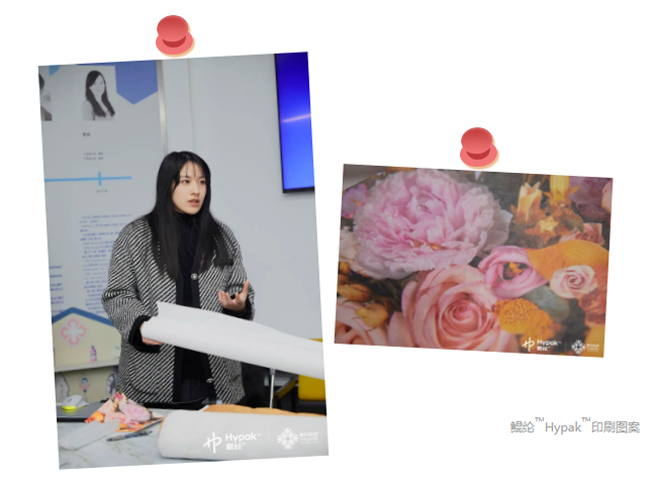 /uploads/image/2023/12/22/kunlun-hypak-donghua-university-linkage-the-peak-dialogue-between-materials-and-design13.jpg kunlun-hypak-donghua-university-linkage-the-peak-dialogue-between-materials-and-design13.jpg
