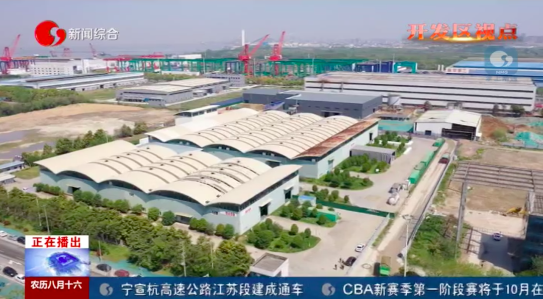 Green Building Wrap Green Building Wrap