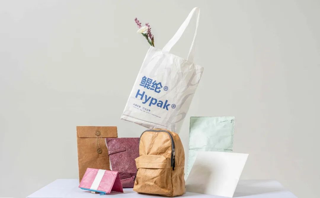 Homewrap Homewrap