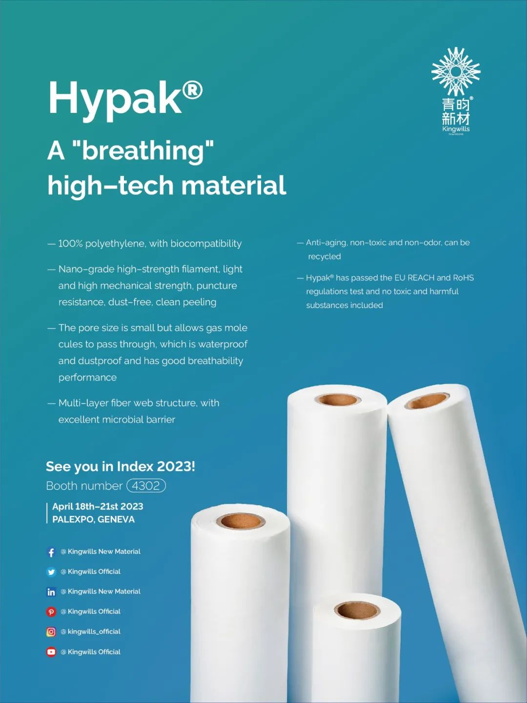 flashspun-material-hypak.jpeg flashspun-material-hypak.jpeg