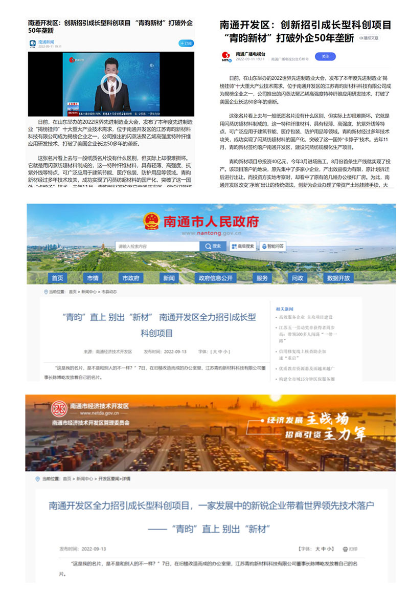 media-reports-cctv-authenticate-kingwills-new-mate.jpg media-reports-cctv-authenticate-kingwills-new-mate.jpg