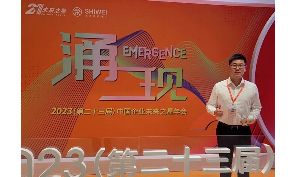 kingwills-advanced-materials-once-again-won-an-award1.jpg kingwills-advanced-materials-once-again-won-an-award1.jpg